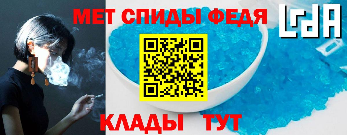 АМФ Premium Балашиха