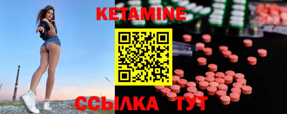 Alpha PVP Балашиха