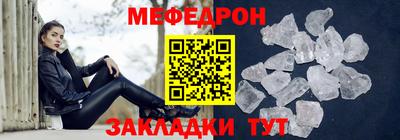 не бодяженный Апрелевка
