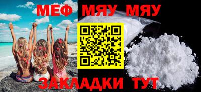 ПСИЛОЦИБИНОВЫЕ ГРИБЫ Апшеронск