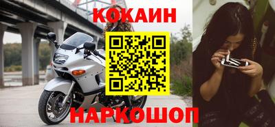 не бодяженный Апрелевка