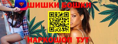 spice Волжский