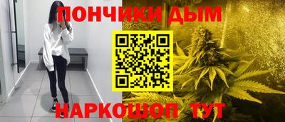 ПСИЛОЦИБИНОВЫЕ ГРИБЫ Апшеронск