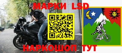 не бодяженный Апрелевка