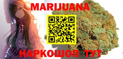 ПСИЛОЦИБИНОВЫЕ ГРИБЫ Апшеронск