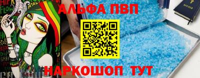 не бодяженный Апрелевка