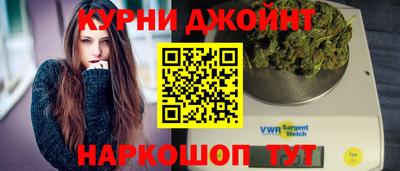ПСИЛОЦИБИНОВЫЕ ГРИБЫ Апшеронск