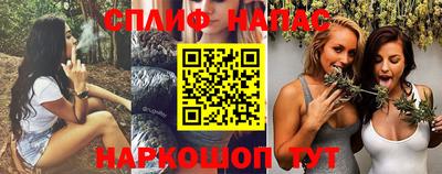 не бодяженный Апрелевка