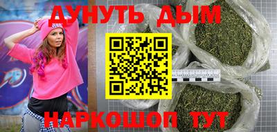 не бодяженный Апрелевка