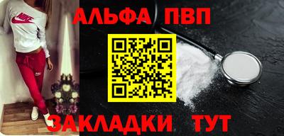 ПСИЛОЦИБИНОВЫЕ ГРИБЫ Апшеронск