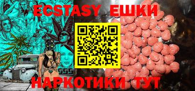 не бодяженный Апрелевка