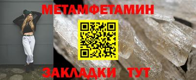 не бодяженный Апрелевка