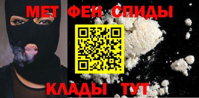 ПСИЛОЦИБИНОВЫЕ ГРИБЫ Апшеронск