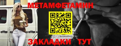 не бодяженный Апрелевка