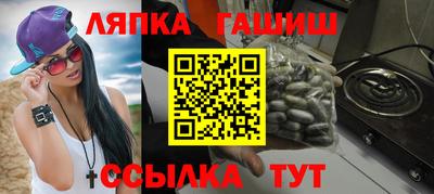 не бодяженный Апрелевка