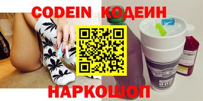 не бодяженный Апрелевка