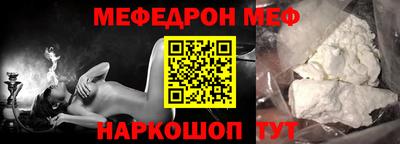не бодяженный Апрелевка