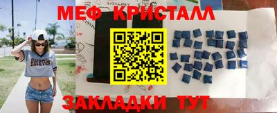 не бодяженный Апрелевка