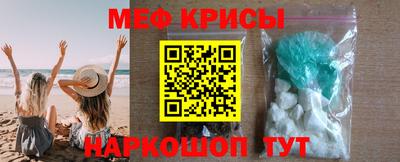 не бодяженный Апрелевка