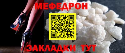 не бодяженный Апрелевка